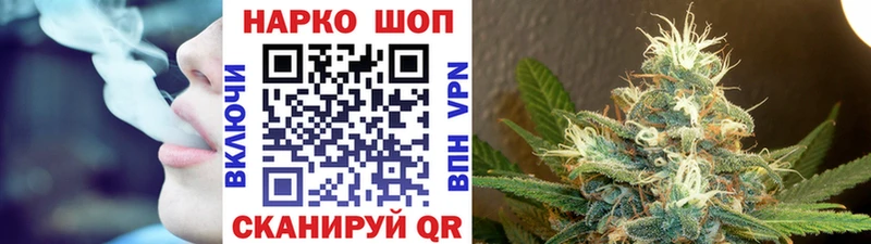 Сколько стоит Бородино мега маркетплейс  МАРИХУАНА  КОКАИН  Альфа ПВП 