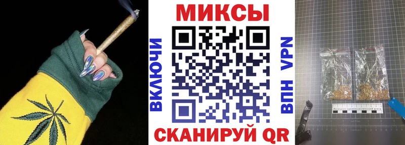 БУТИРАТ оксана  shop наркотические препараты  Бородино 