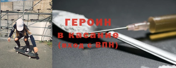 ГАЛЛЮЦИНОГЕННЫЕ ГРИБЫ Баксан