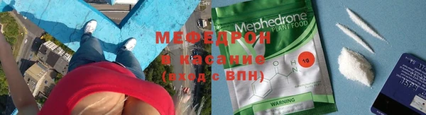 гашишное масло Беломорск