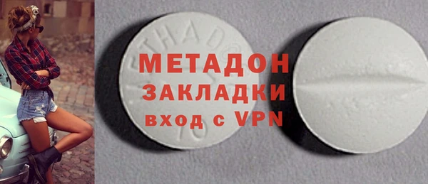 гидропоника Сосновый Бор