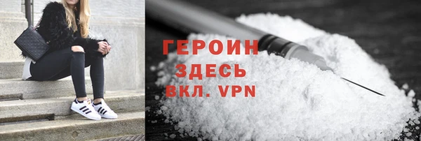 Альфа ПВП Белоозёрский