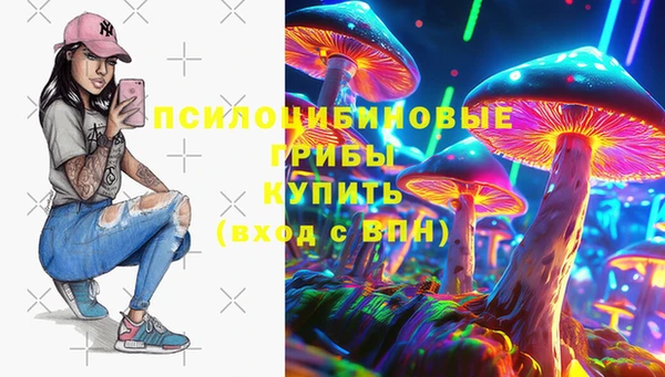 Альфа ПВП Белоозёрский