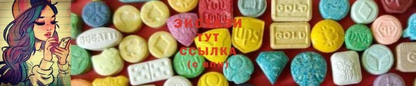 COCAINE Белокуриха