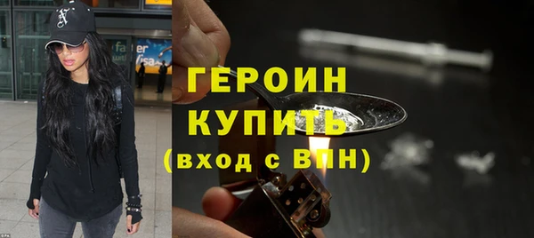 Альфа ПВП Ступино