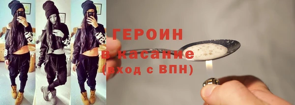 Альфа ПВП Белоозёрский