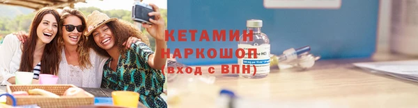 гашишное масло Беломорск