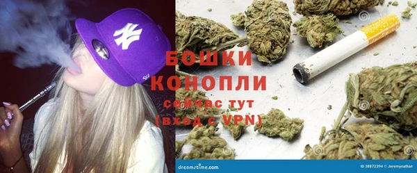 гашишное масло Беломорск