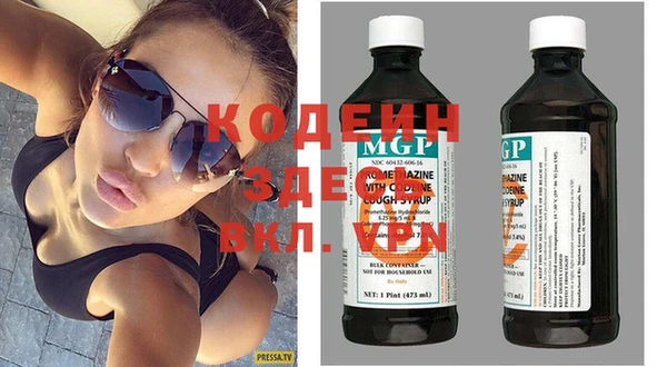 каннабис Струнино