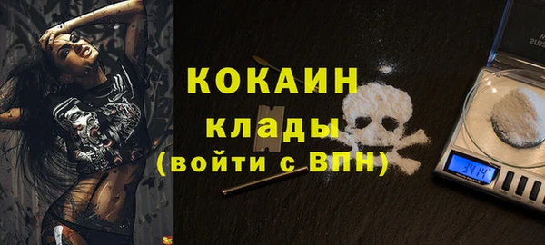 Альфа ПВП Белоозёрский
