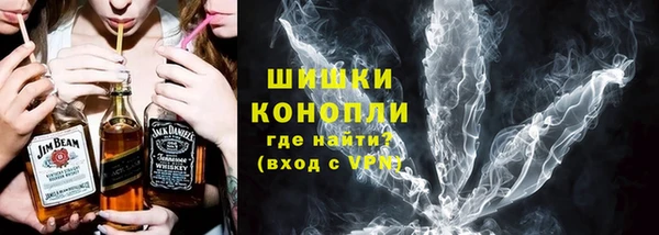 COCAINE Белокуриха