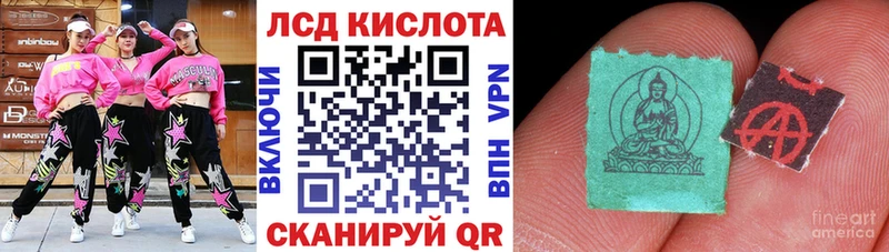 Марки N-bome 1500мкг  хочу наркоту  гидра ТОР  Бородино 